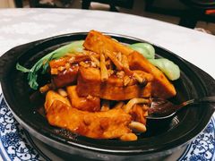 豆腐煲-臻宝中餐厅·大连菜·海鲜·融合菜(大连一方城堡豪华精选酒店)
