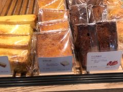 岩烧乳酪-那家面包房(珠江路店)