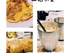 -旺记冰室(九龙中心大厦店)