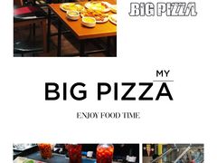 -比格比萨自助(花园路店)