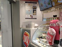 -DQ·蛋糕·冰淇淋(包河万达店)