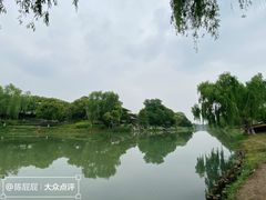 -苏州太湖国际会议中心