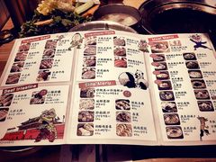 菜单-姜虎东白丁烤肉(虹桥天地店)