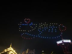 -济南方特东方神画