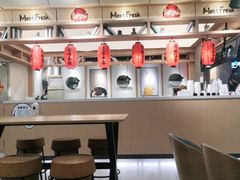 -鲜芋仙(时尚天河店)
