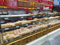 -百饼园(南后街店)