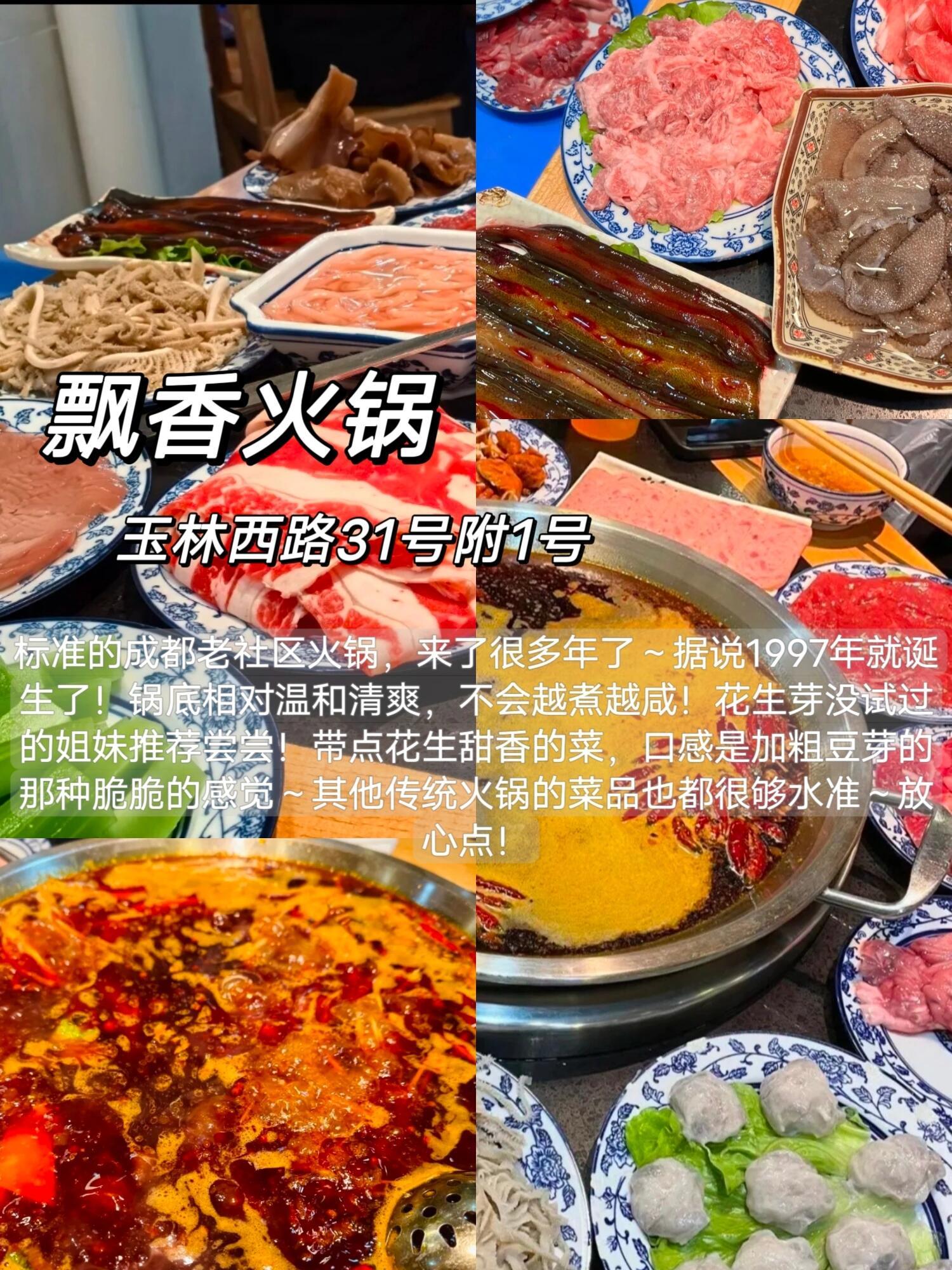 https://qcloud.dpfile.com/pc/fucdcAJz1eO9JqDm0bZvsCG5-dirumJpHEF-ascI4UQyuxIckDnV-QD67lTEFxvKY0q73sB2DyQcgmKUxZFQtw.jpg