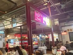 -彭耕记猪油炒小菜(吉联mall店)