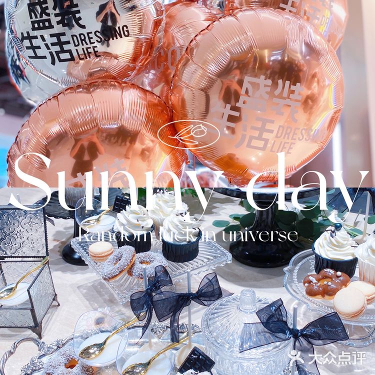 正式亮相!好吃、好玩、好逛の太乙城生活中心!