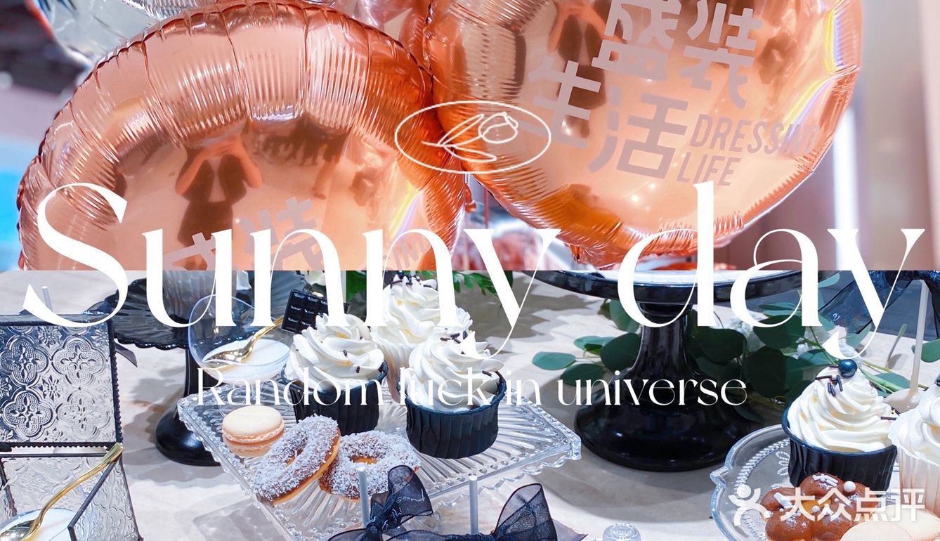 正式亮相!好吃、好玩、好逛の太乙城生活中心!