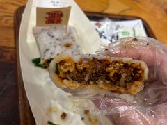 -饵块食光·云南有机手作饵块