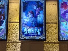 -逃脱反斗城沉浸剧情密室(北京路店)