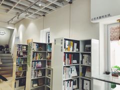 -环悦艺术空间(东山口店)