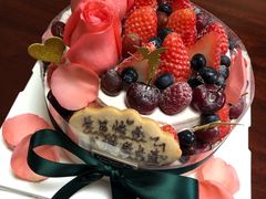 -EnergyCake蛋糕理想国