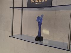 -水善汇旗舰店(金牛路店)