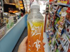 -喜市多(富力盈盛广场店)