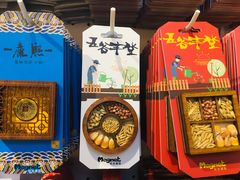 -天坛文创店