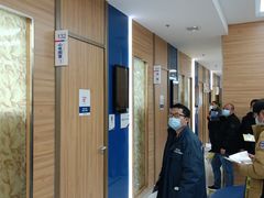 -美年大健康体检中心(牡丹园分院)