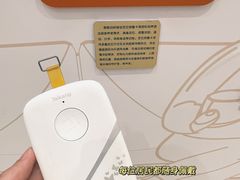 -泰康之家·申园