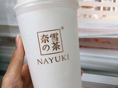 芝士奈雪初露-奈雪的茶(中海环宇荟店)