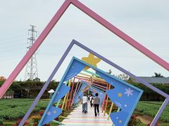 -盈香心动乐园