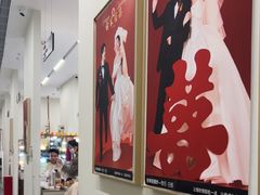 -海马体大师店(广州天汇广场IGC大师店)
