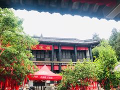 -天龙八部武侠城