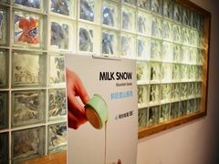 -ICEPOPO MILK(玉兰店)