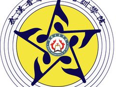 -武汉音乐学院徐东基地