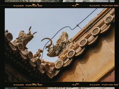 -故宫博物院(故宫)