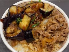 -食其家·牛丼咖喱(冠捷大厦店)