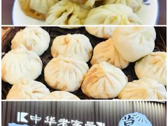 -穆得·老周家牛肉烧饼(普利街店)