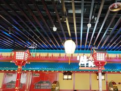 -牛New寿喜烧(金鹰世界店)