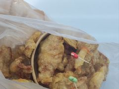 -荷兰街