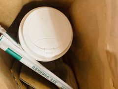 -星巴克(上海虹桥南丰城办公楼店)