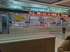 -江南大学-4食堂
