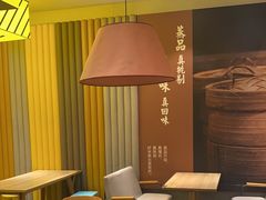 -真功夫(蛇口公园南店)