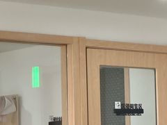 -竹川学社·自助沉浸自习室(海淀黄庄店)