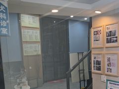 -半岛宠物医院24小时·内窥镜·牙科·碎石中心(府城大道店)