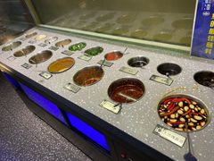 自助调料区-鲜潭蒸汽石锅鱼(五道口购物中心店)