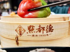 -点都德(华强南店)