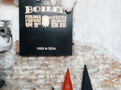 -锅炉咖啡·西餐·音乐酒厂