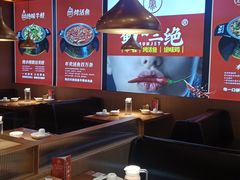 -蜀香三绝·牛蛙·烤鱼·天府炒鸡(安丘泰华店)