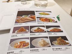 -大鸭梨烤鸭(左家庄店)