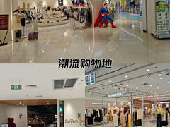 -万达广场(梁溪店)