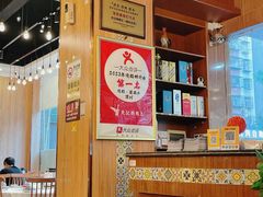 -先记烧鹅王·本地粤菜(福永店)