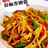小白菜谱:小心你把杏鲍菇当肉抢[加油]