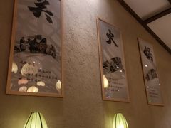 -古关火锅店(古北水镇景区店)