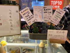 -ZING COFFEE 镜咖啡