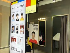 -方快-照相馆(金桥国际店)